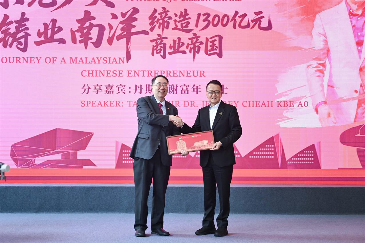 香港城市大学（东莞）校园活动与教学空间