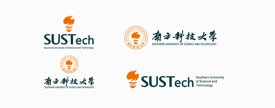 南方科技大学